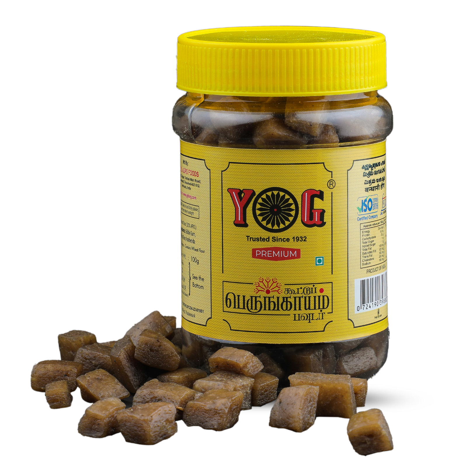 Crunchy Pellets & Chips
