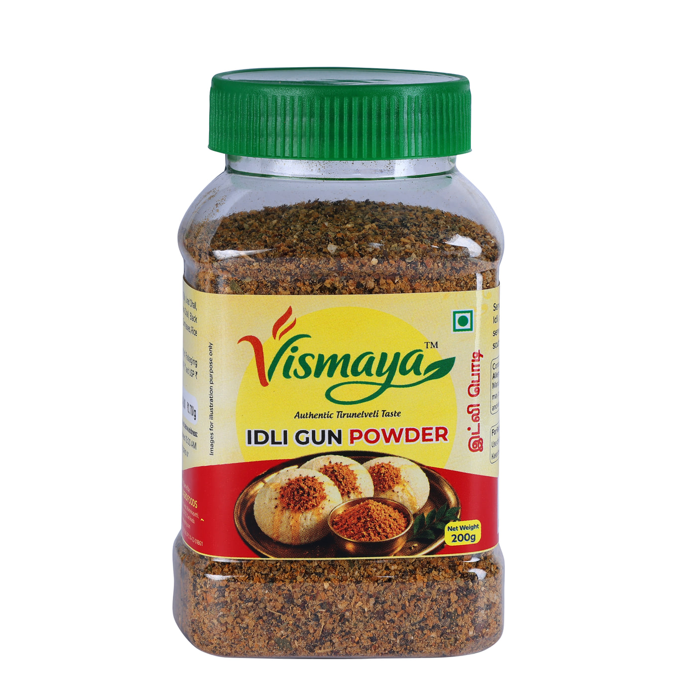 Y.G Traditional Idli Chutney Podi